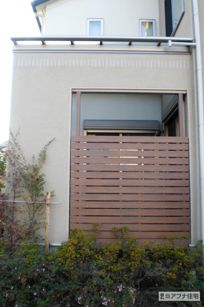 アフナ住宅｜目隠しフェンス工事