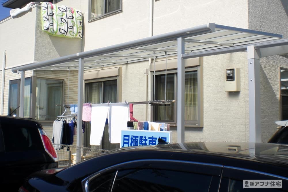 アフナ住宅｜1Fテラス施工事例