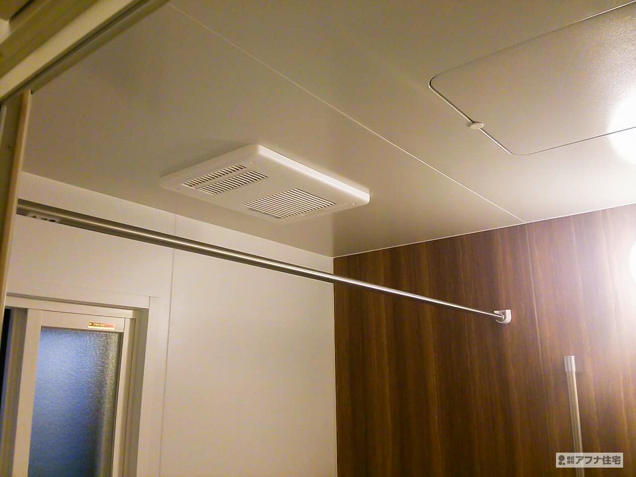 アフナ住宅｜浴室リフォーム・浴室乾燥機取り付け工事施工事例