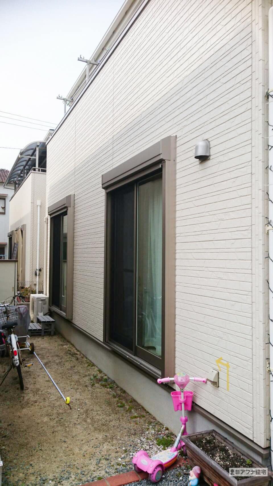 アフナ住宅｜テラス取り付け工事施行前写真