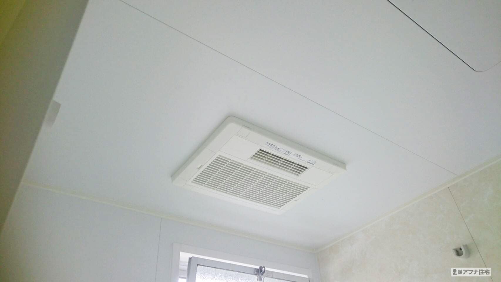 アフナ住宅|システムキッチン入れ替え・オール電化・浴室乾燥暖房機取付工事施行事例写真