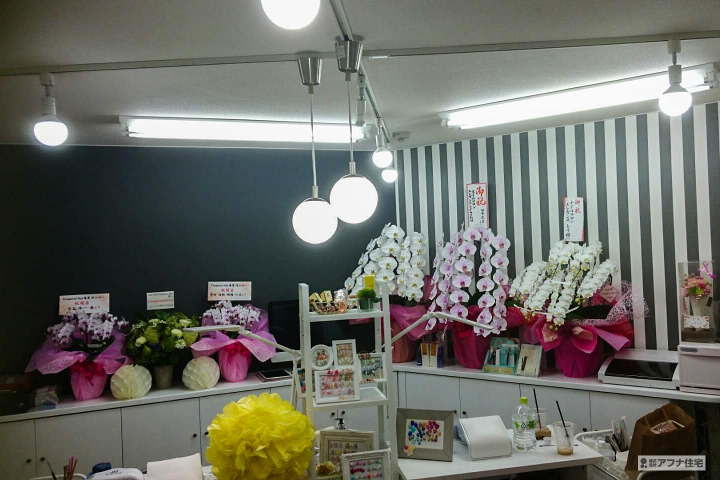アフナ住宅|西明石駅前ネイルサロン　エレガンスレイ様店舗リフォーム施工事例写真