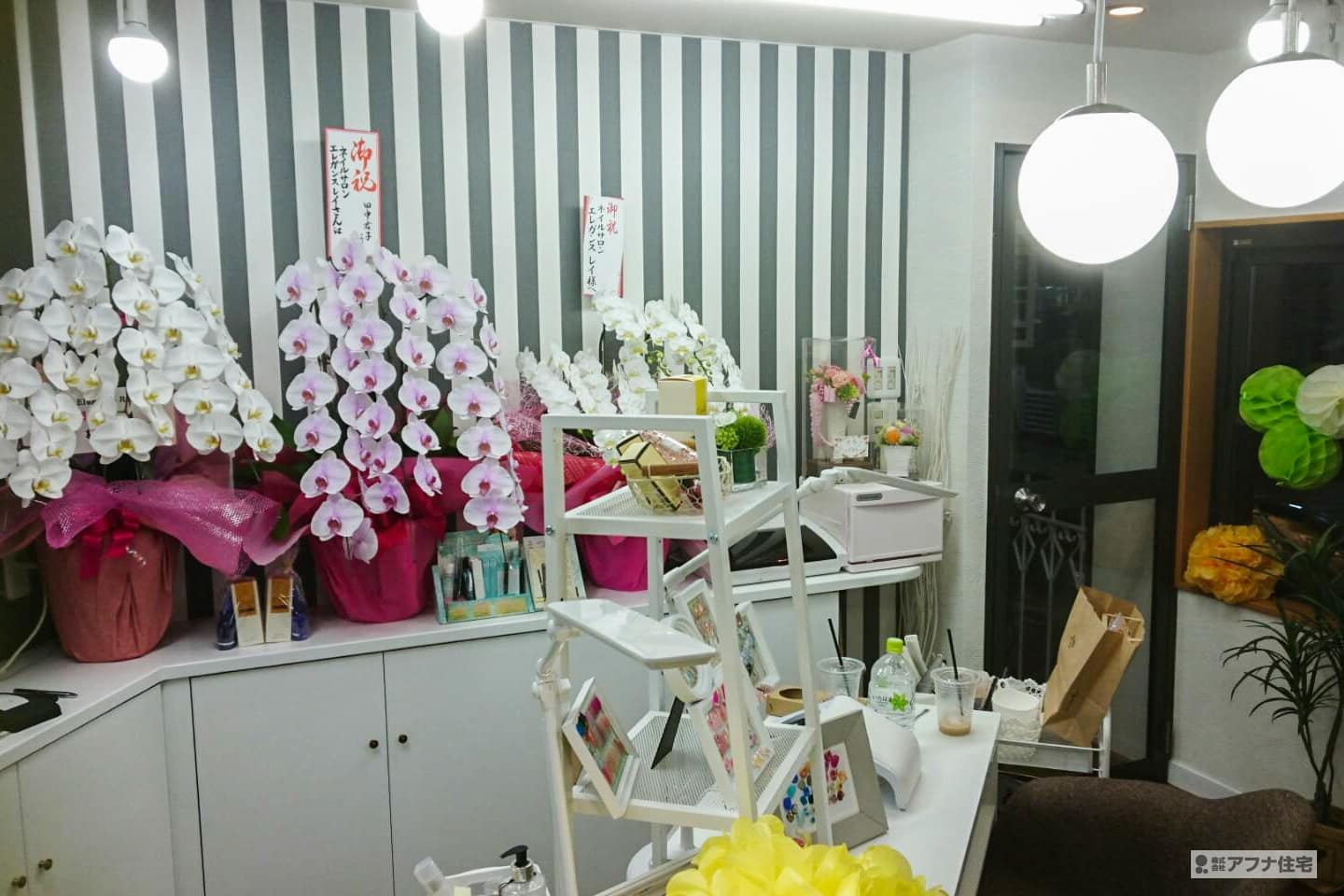 アフナ住宅|西明石駅前ネイルサロン　エレガンスレイ様店舗リフォーム施工事例写真