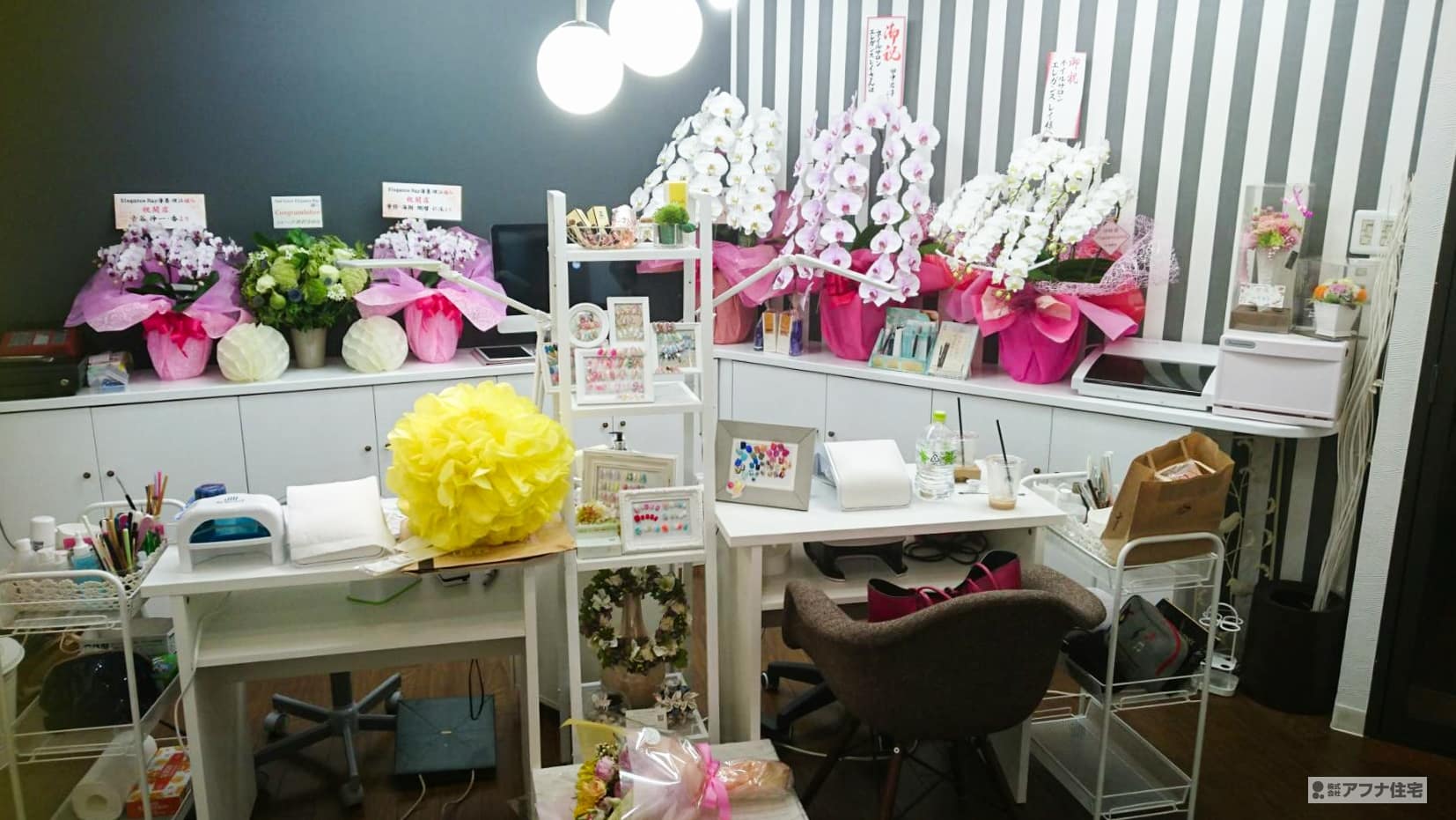 アフナ住宅|西明石駅前ネイルサロン　エレガンスレイ様店舗リフォーム施工事例写真