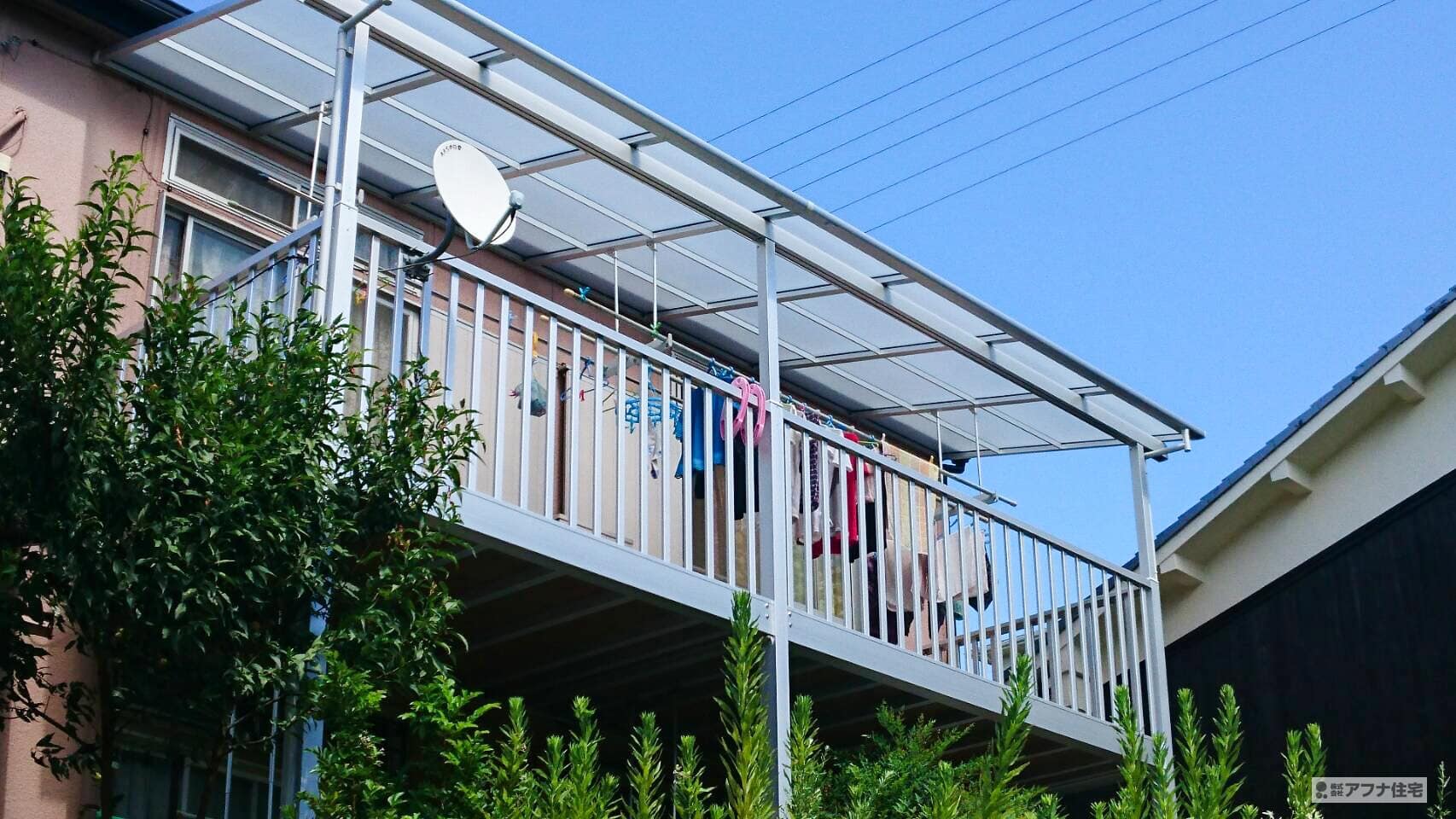 バルコニーテラスリフォーム工事|アフナ住宅