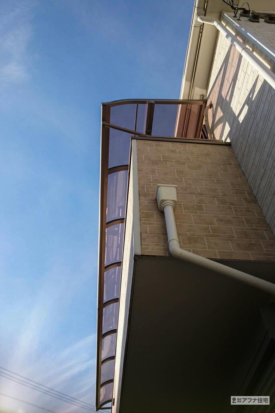 アフナ住宅｜二階ベランダテラス取り付け工事事例