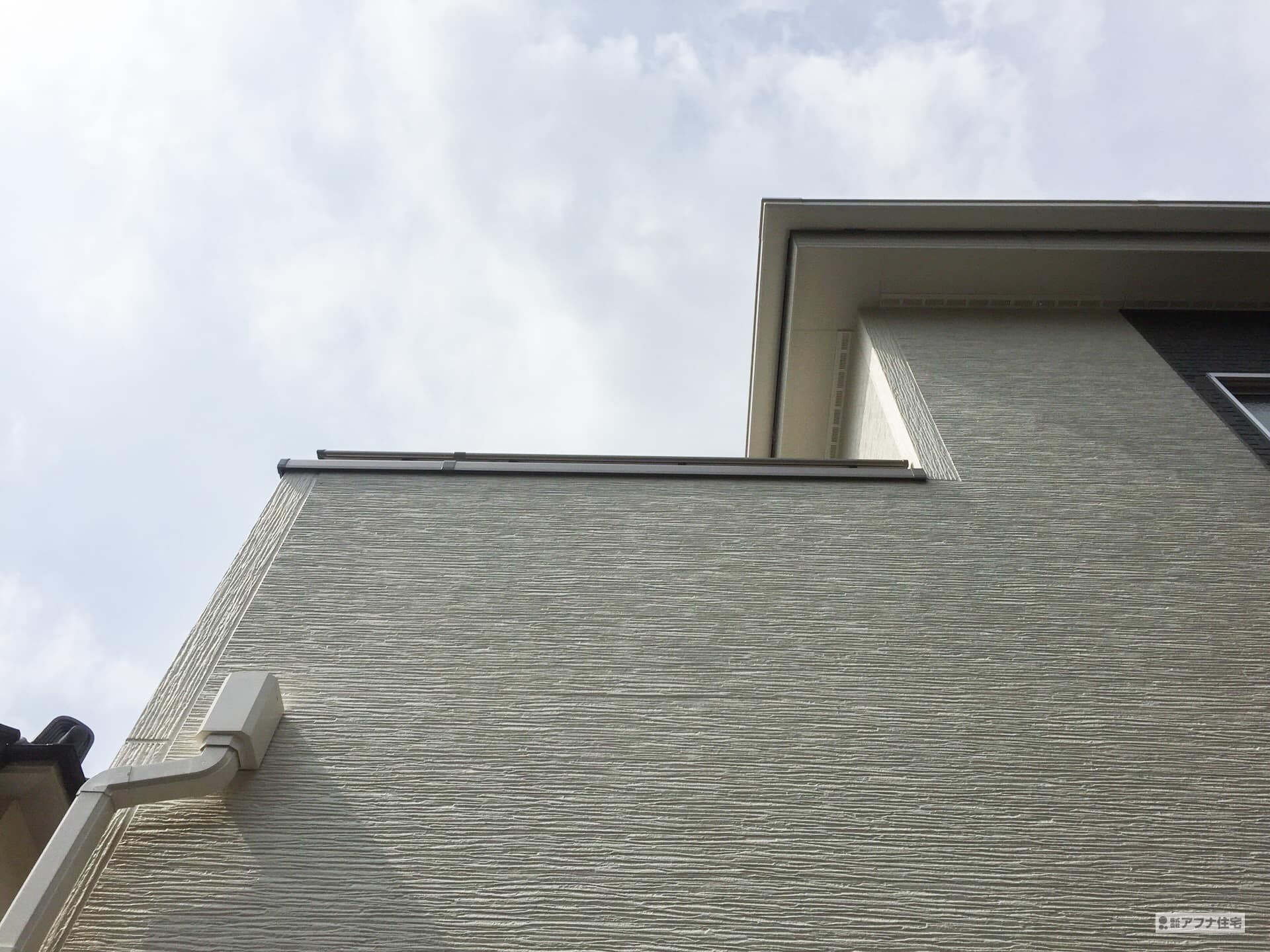 アフナ住宅|施工前写真