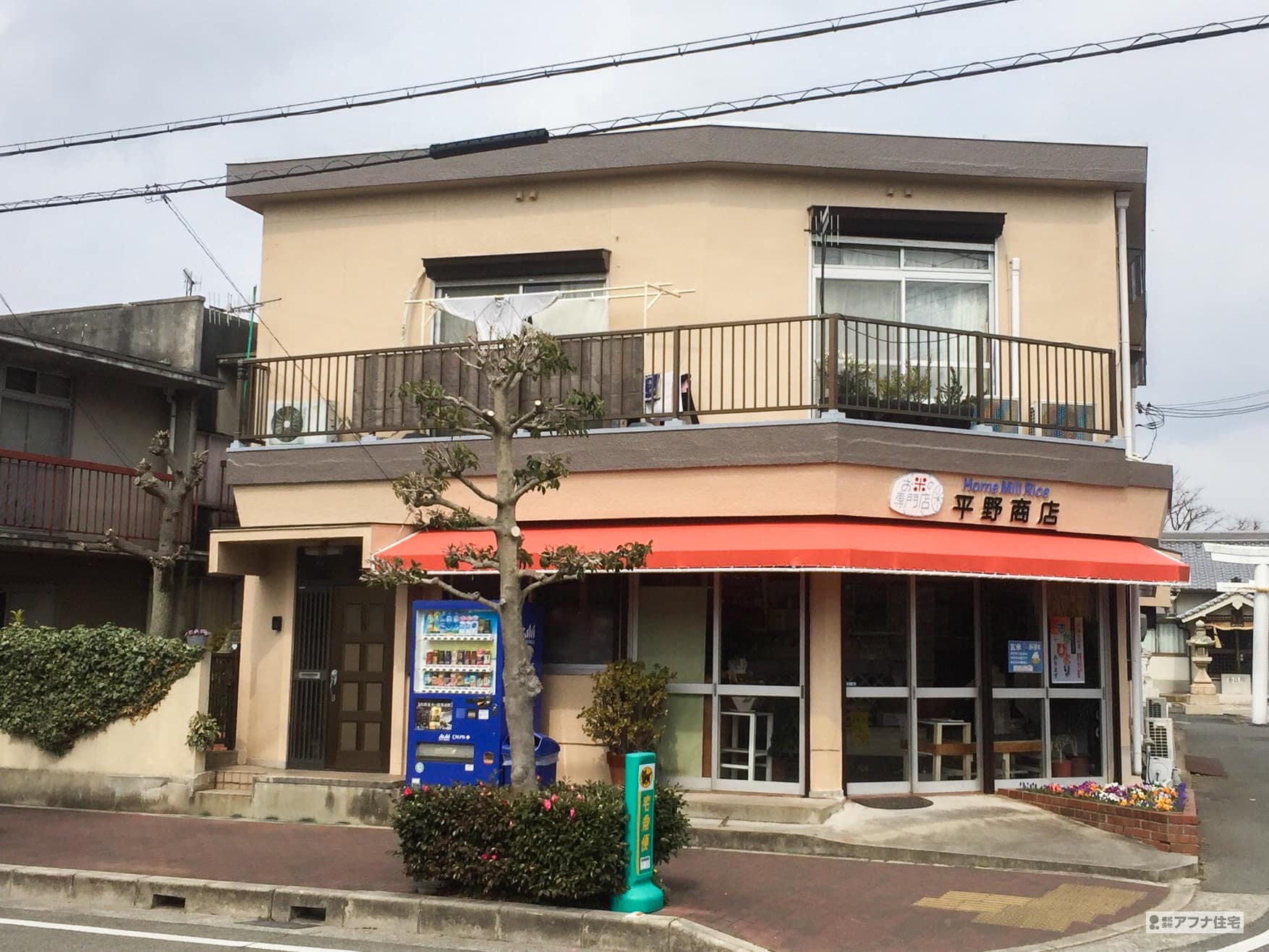 外壁塗装・屋上防水・ガルバリウム鋼板壁工事事例写真|アフナ住宅