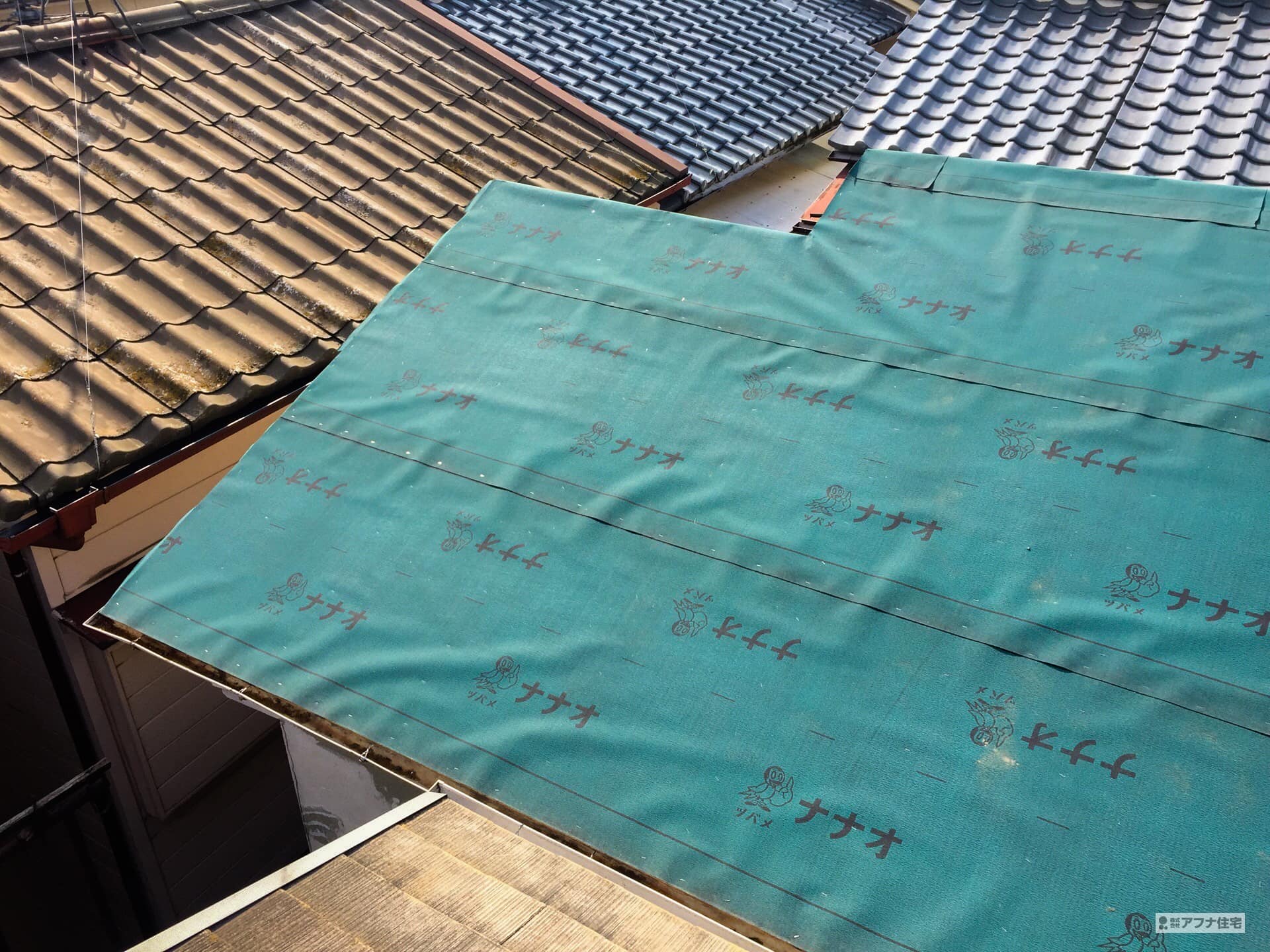 アフナ住宅|屋根葺き替え工事(ガルバリウム鋼板)事例写真