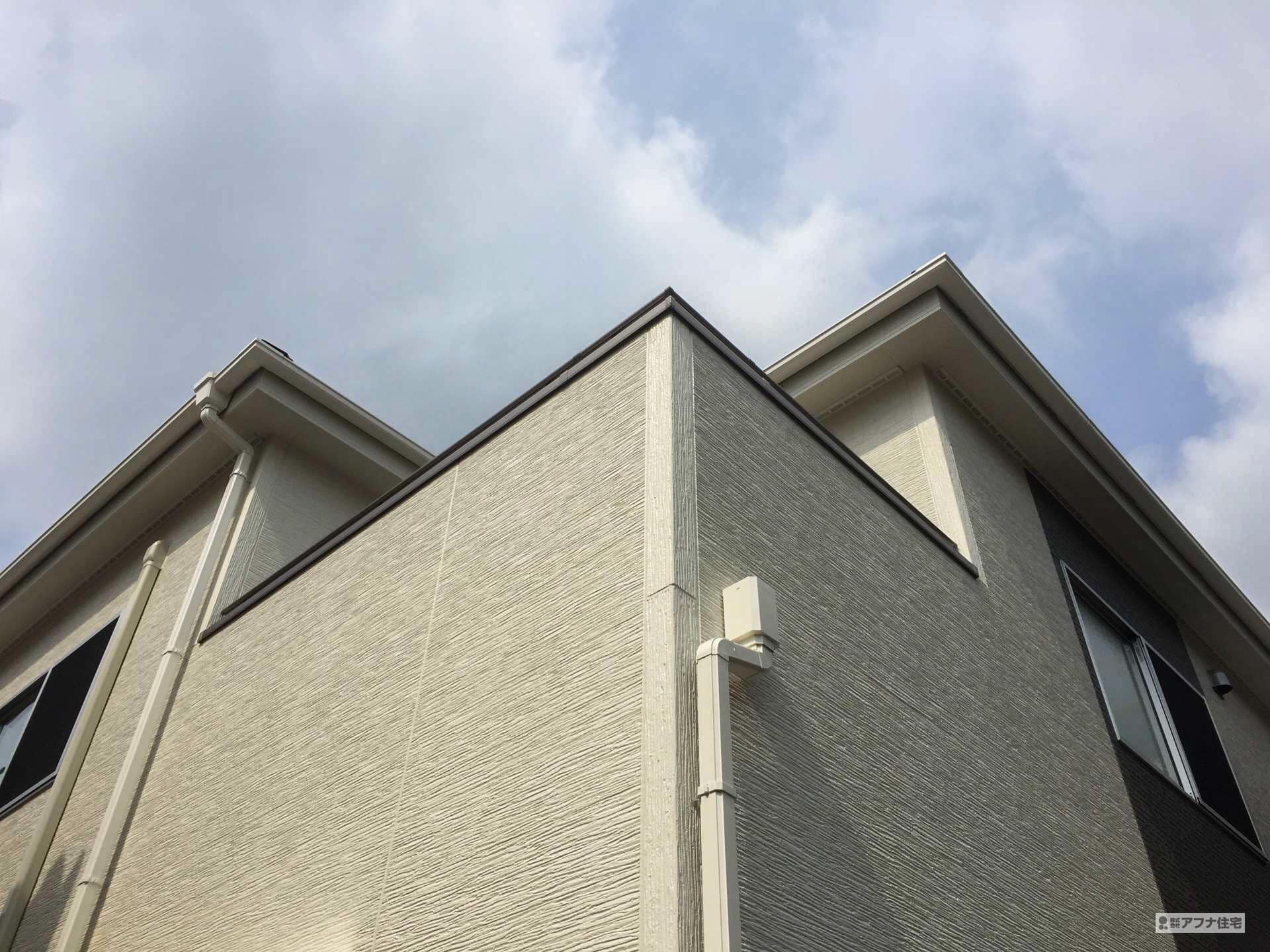 アフナ住宅|施工前写真