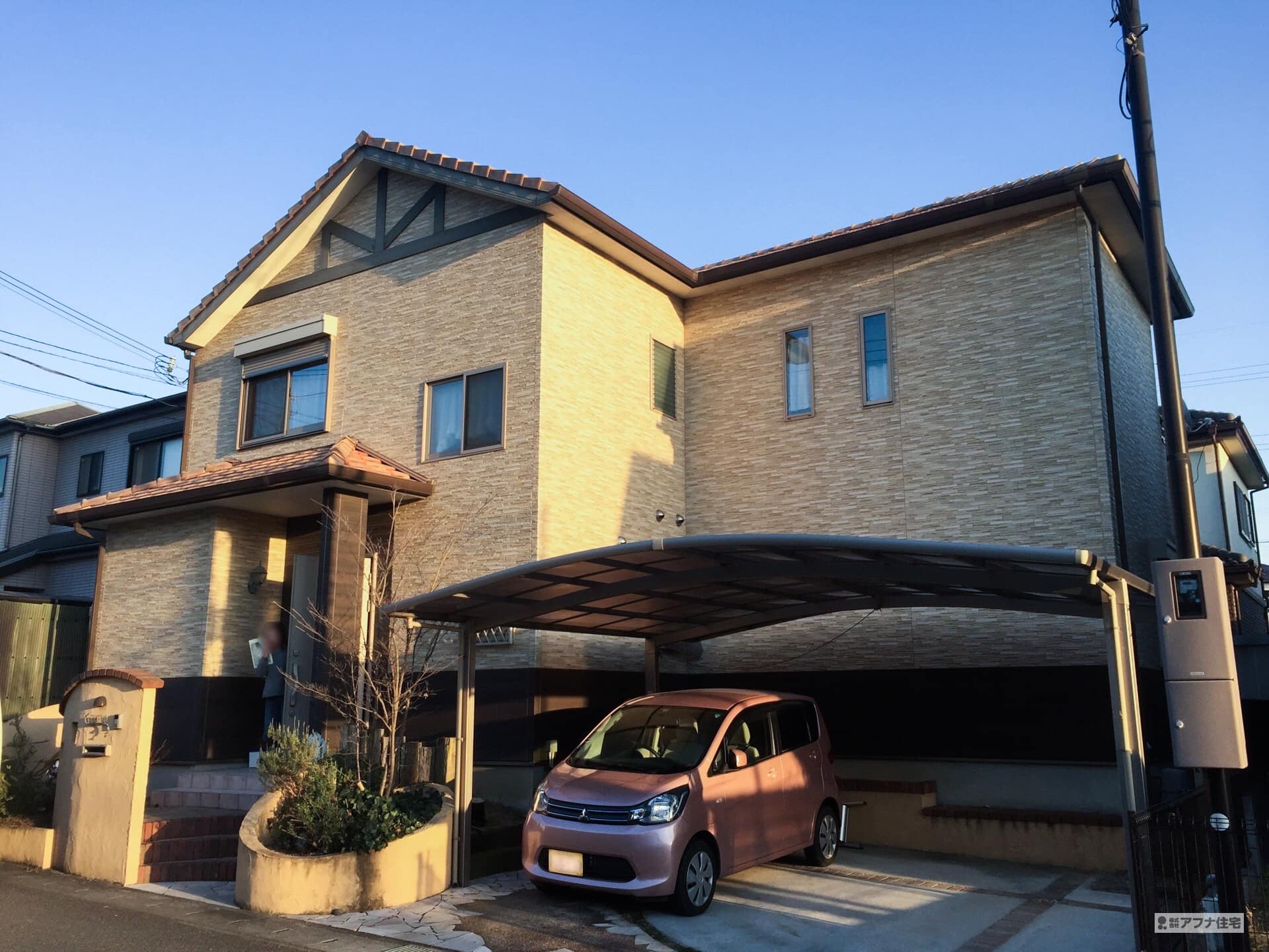 アフナ住宅|施工前写真