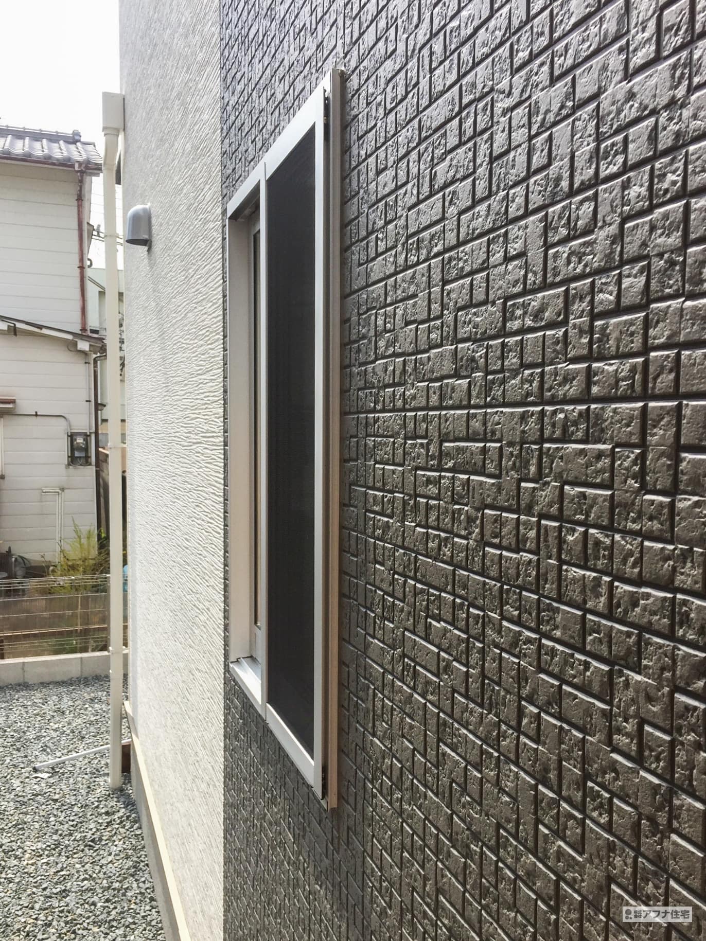 アフナ住宅|施工前写真