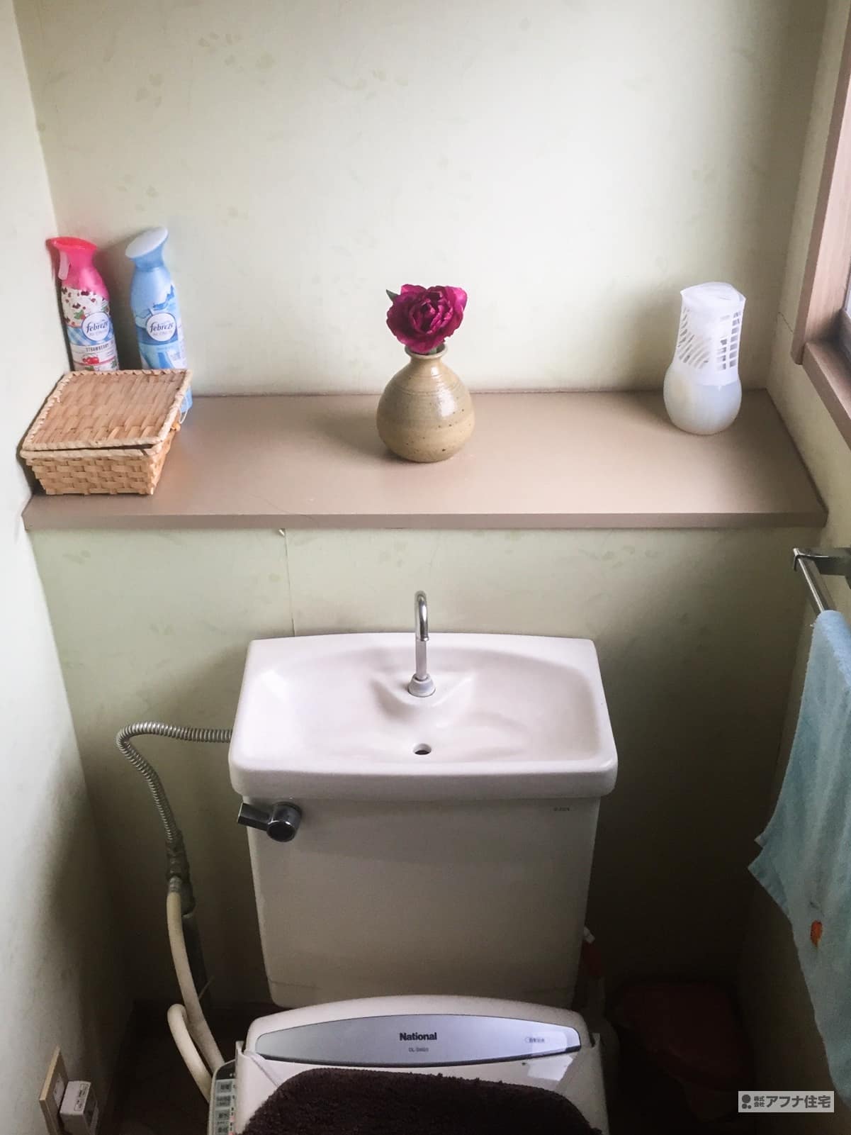 アフナ住宅｜トイレ改修工事前写真