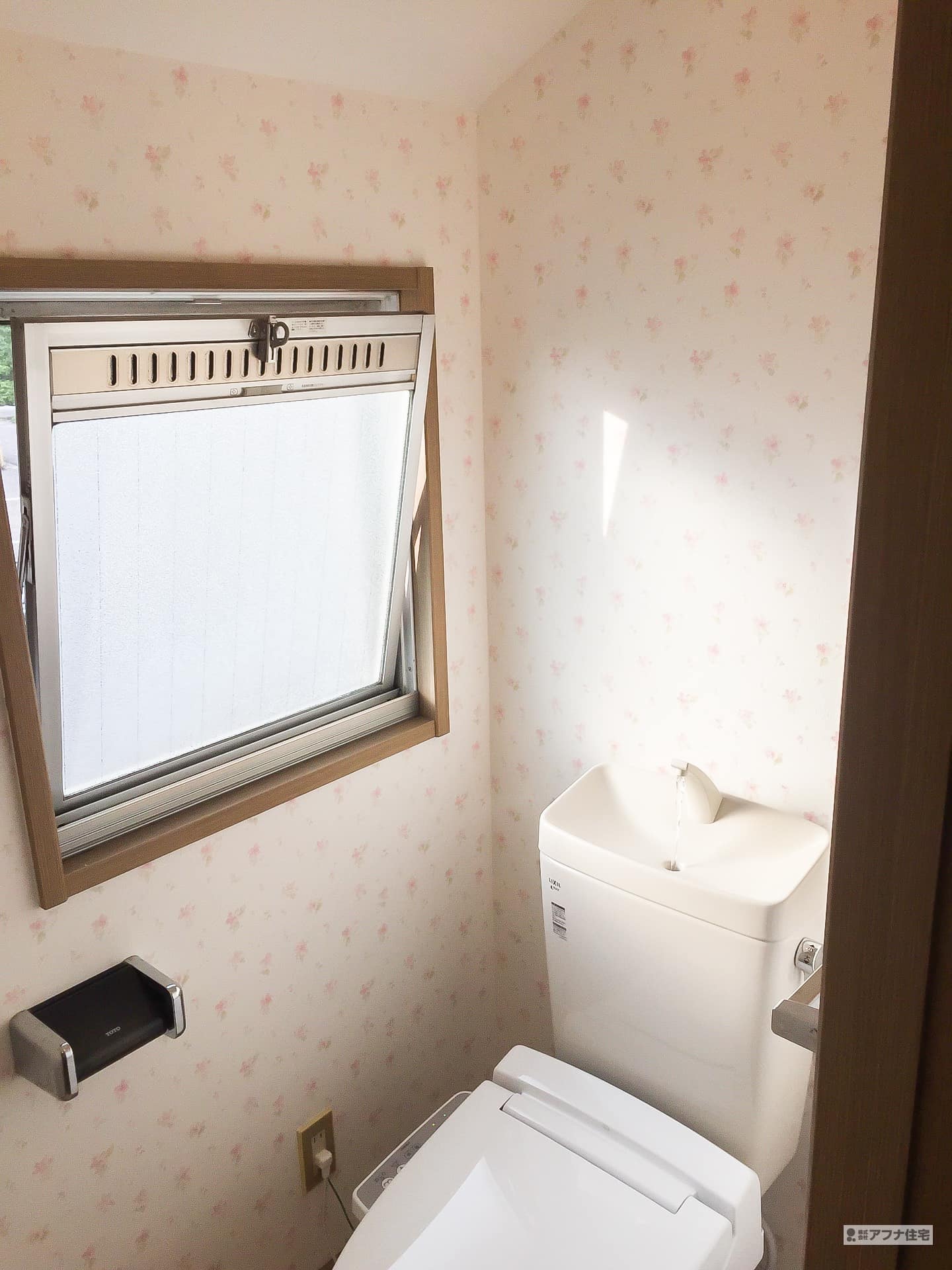アフナ住宅｜トイレ改修工事施工事例