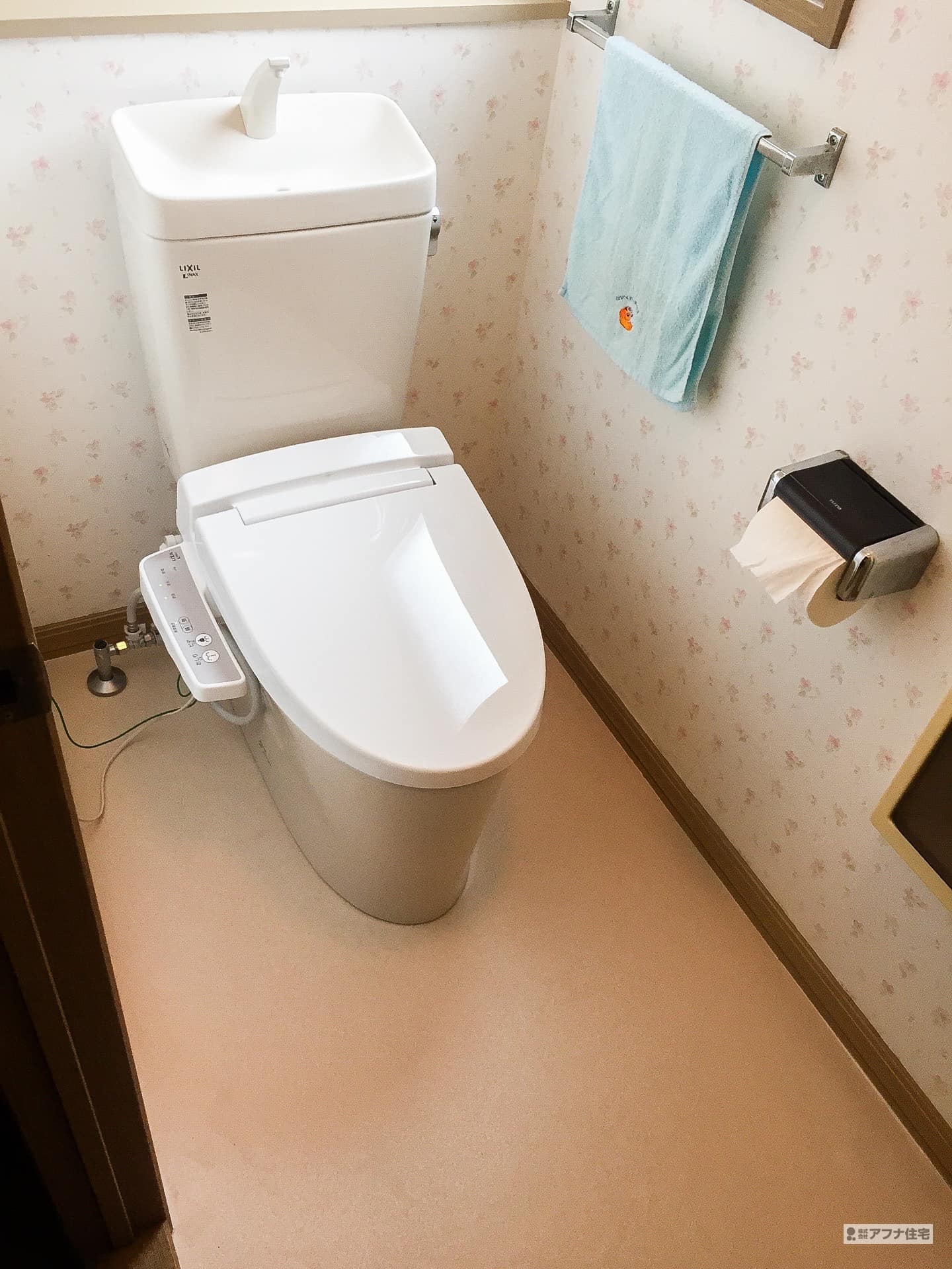 アフナ住宅｜トイレ改修工事施工事例