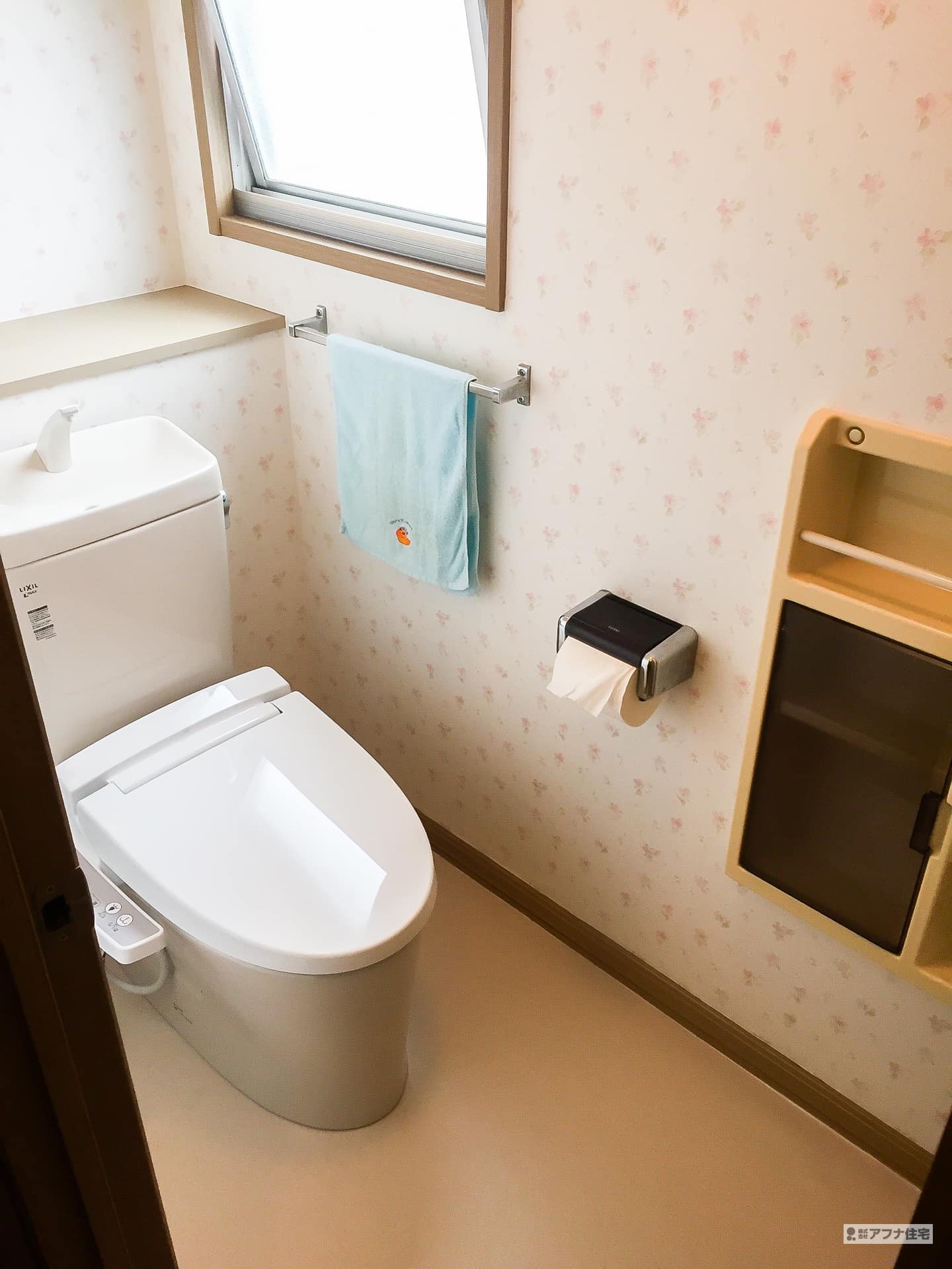 アフナ住宅｜トイレ改修工事施工事例