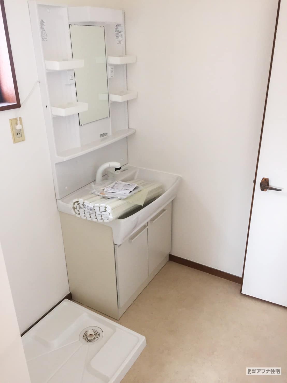 フルリフォーム施工事例|アフナ住宅