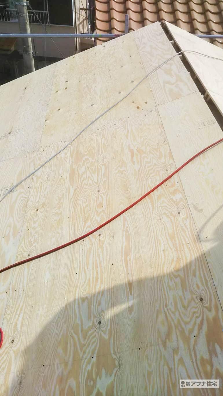 屋根葺き替え工事施工事例|アフナ住宅"