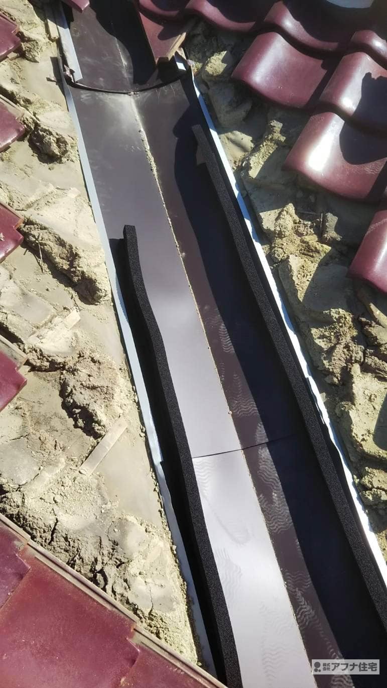 屋根板金新調工事施工事例|アフナ住宅"