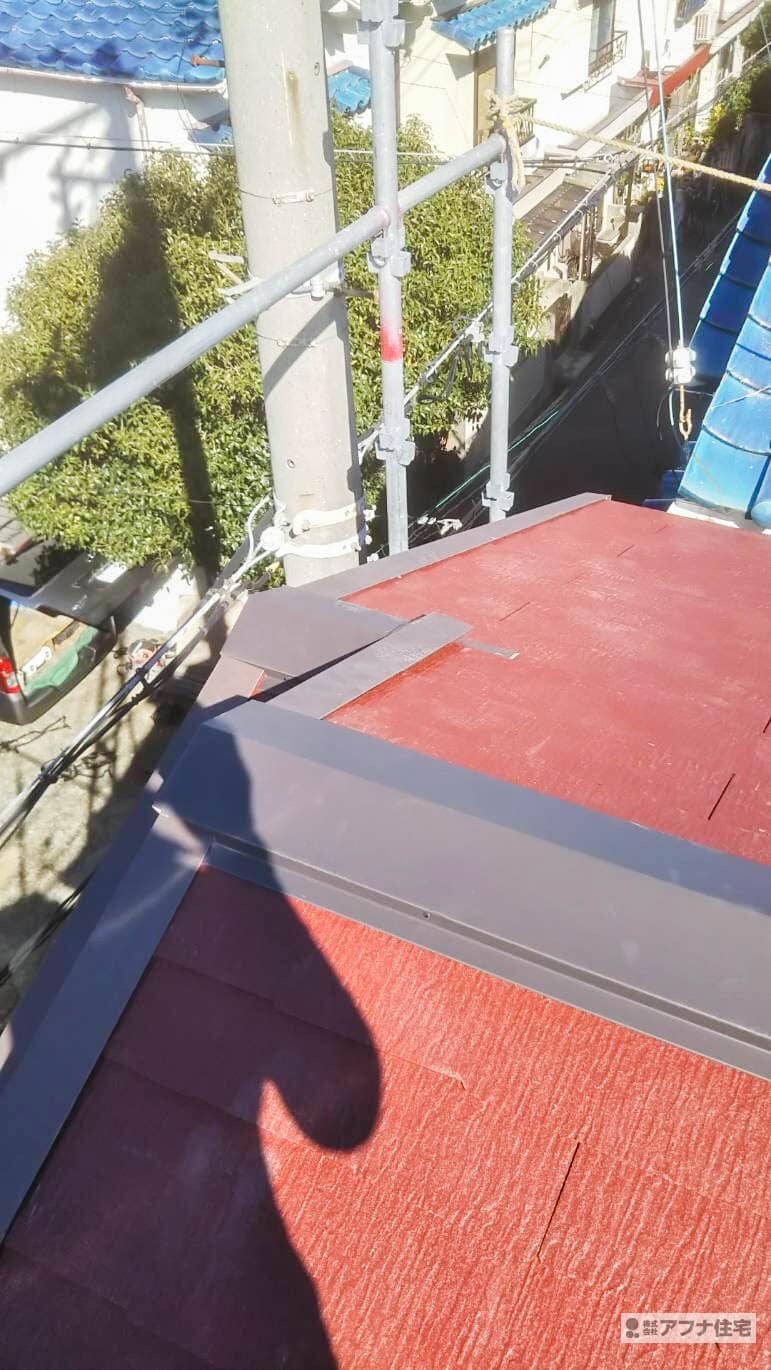屋根葺き替え工事施工事例|アフナ住宅"