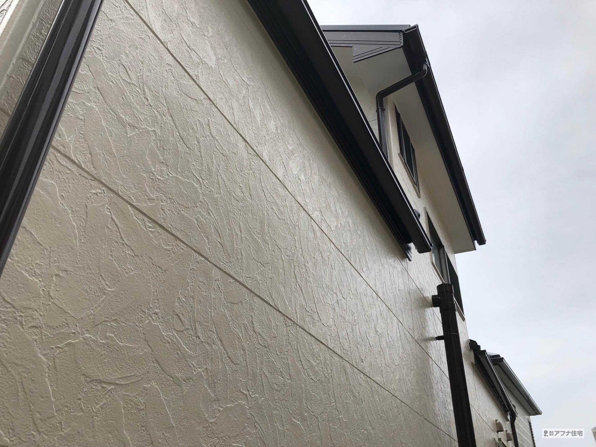 外壁塗装・屋根塗装工事施工事例写真|アフナ住宅