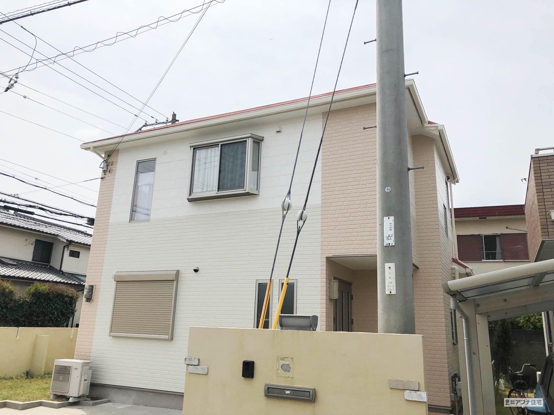 外壁塗装工事・屋根塗装工事・ベランダテラス取付工事施工事例|アフナ住宅