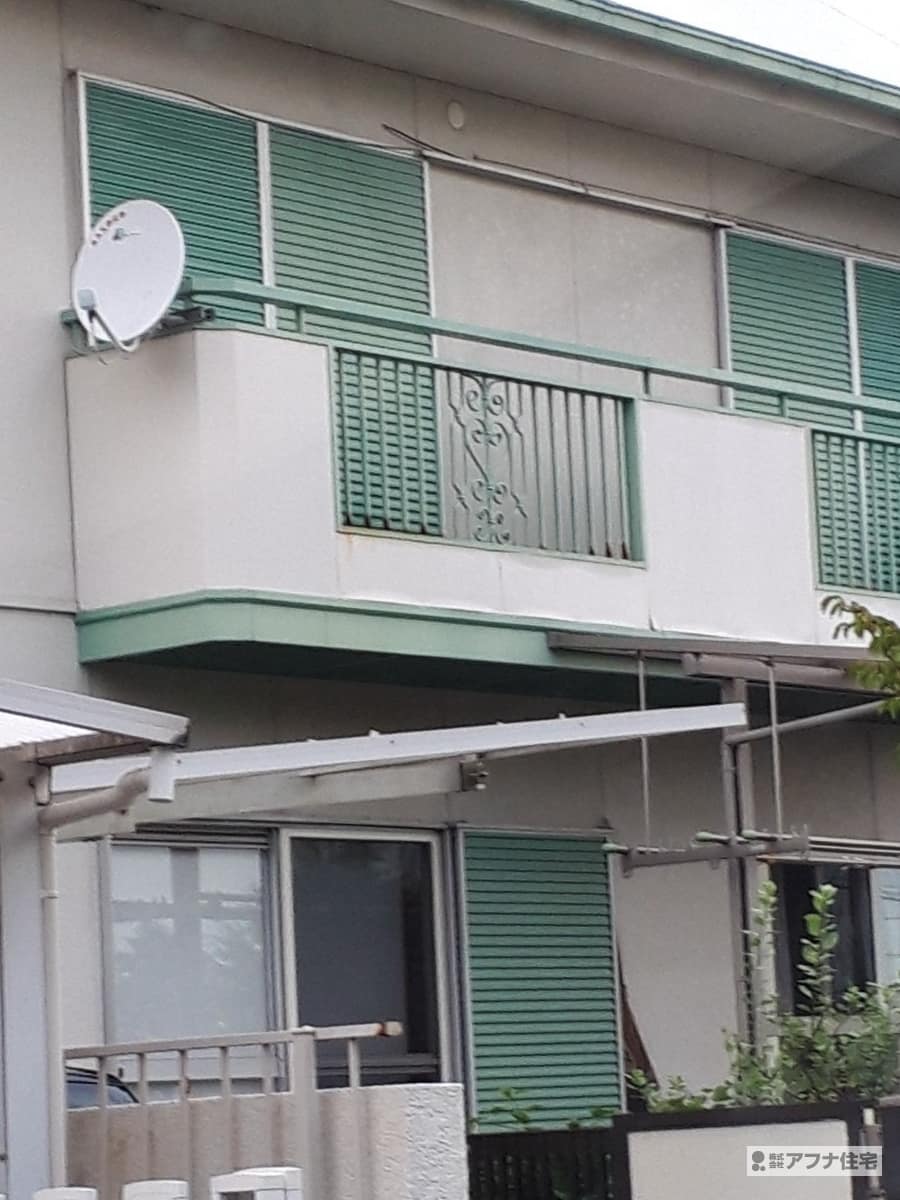 外壁塗装工事・屋根塗装工事工事前写真|アフナ住宅